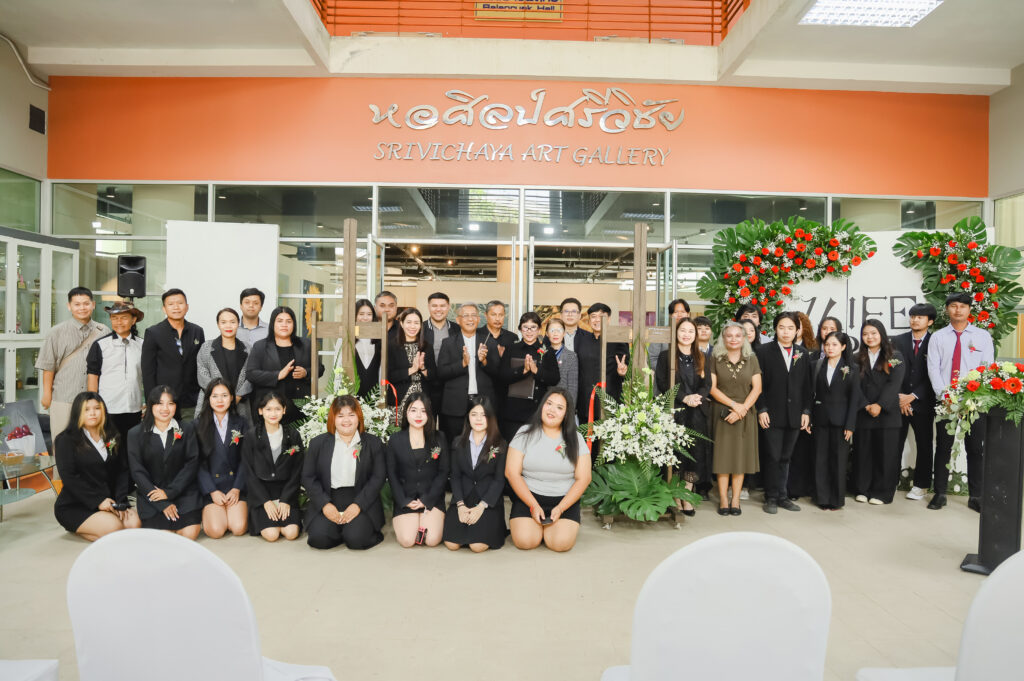 นิทรรศการ ศิลปนิพนธ์ของนักศึกษาสาขาจิตรกรรม ชั้นปีที่ 4 รุ่นที่ 14