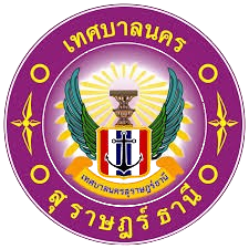 โลโก้เทศบาลนครสุราษฎร์ธานี